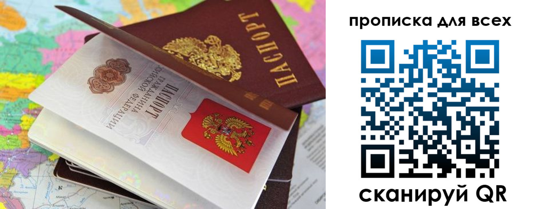 форма 3 в Стародубе