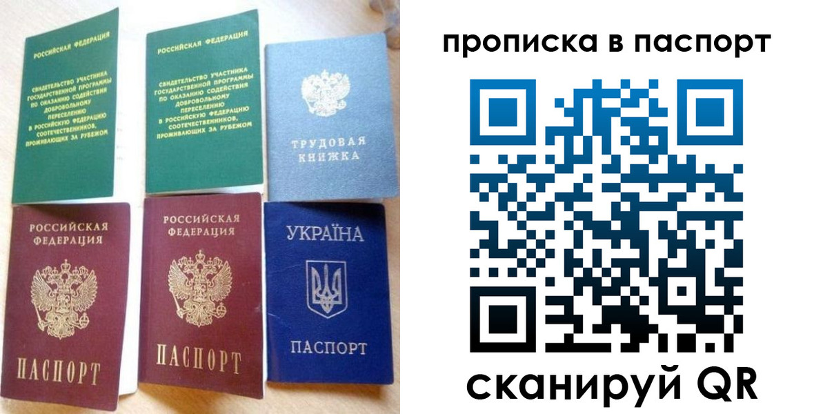 форма 3 в Стародубе